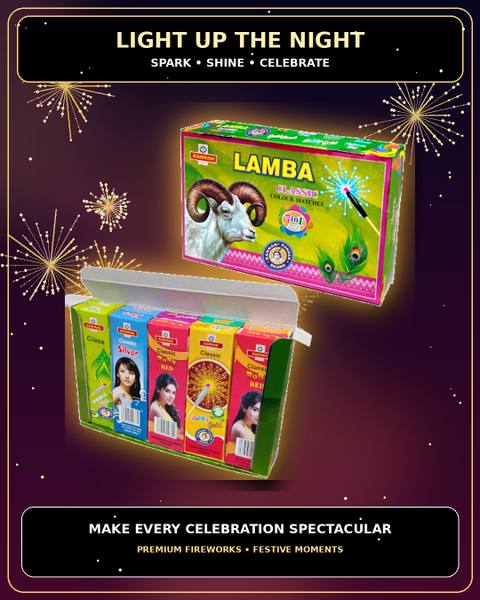 10 in 1 match box small size - Match Box — Kids Special from True Value Crackers, Sivakasi