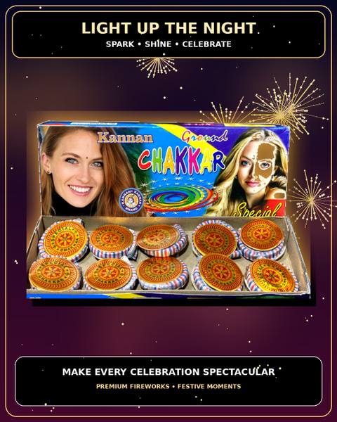 Ground Chakkar Special — Ground Chakkars from True Value Crackers, Sivakasi