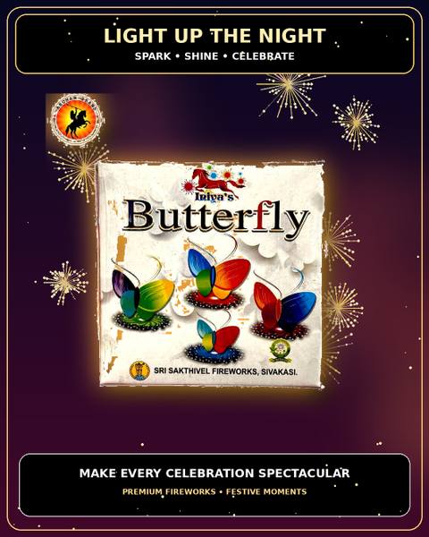 Dancing Butterfly — Kids Special from True Value Crackers, Sivakasi