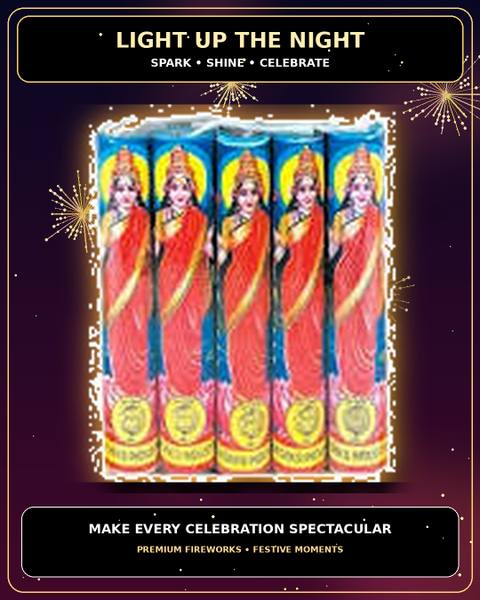4" Lakshmi — Bombs & Crackers from True Value Crackers, Sivakasi