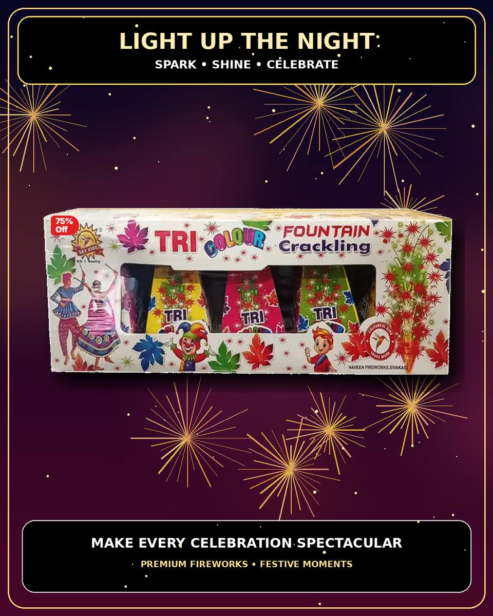 Tri Colour Fountain — Fountains by True Value Crackers