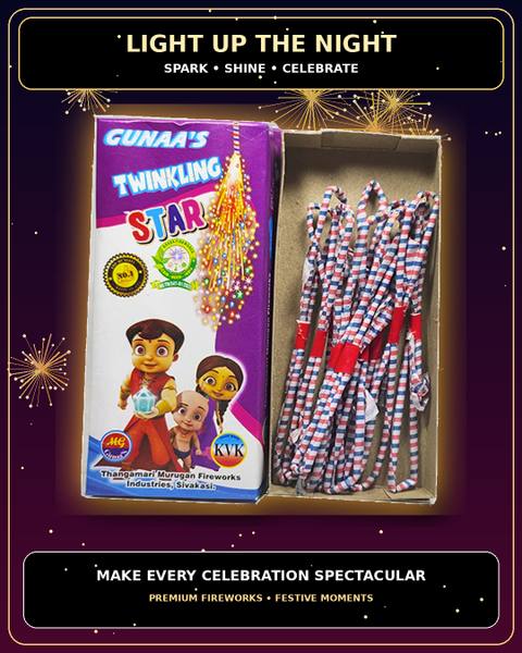 Twinkling Star 1.5 Ft — Kids Special from True Value Crackers, Sivakasi