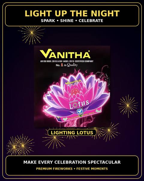 Lighting Lotus (2026 New Launch) — Fountains from True Value Crackers, Sivakasi