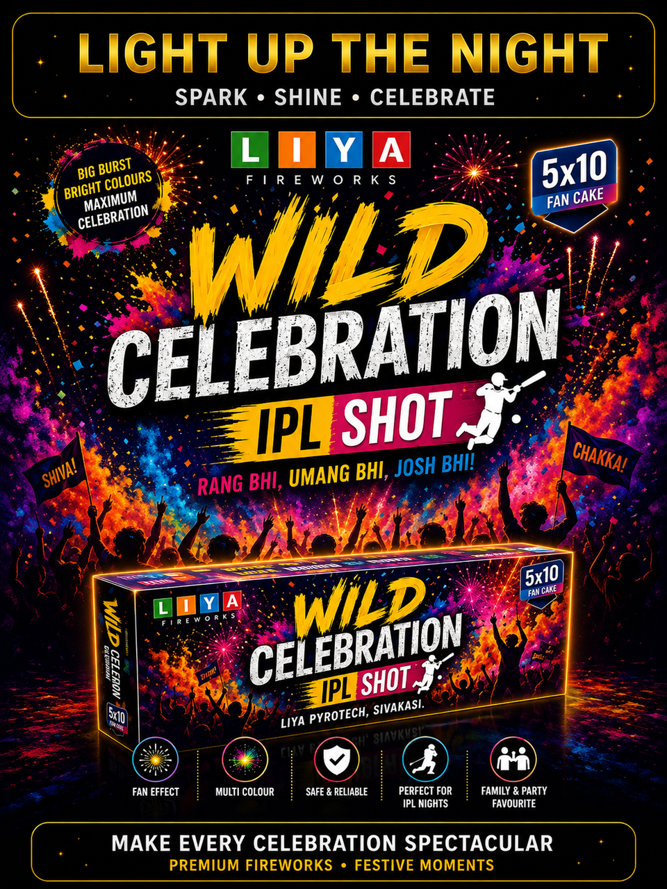 5 X 10 Wild Celebration — Fancy Novelties by True Value Crackers