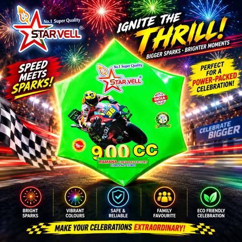 900 CC  ( RED and Green Chakkar ) - Hot Wheel — Ground Chakkars from True Value Crackers, Sivakasi
