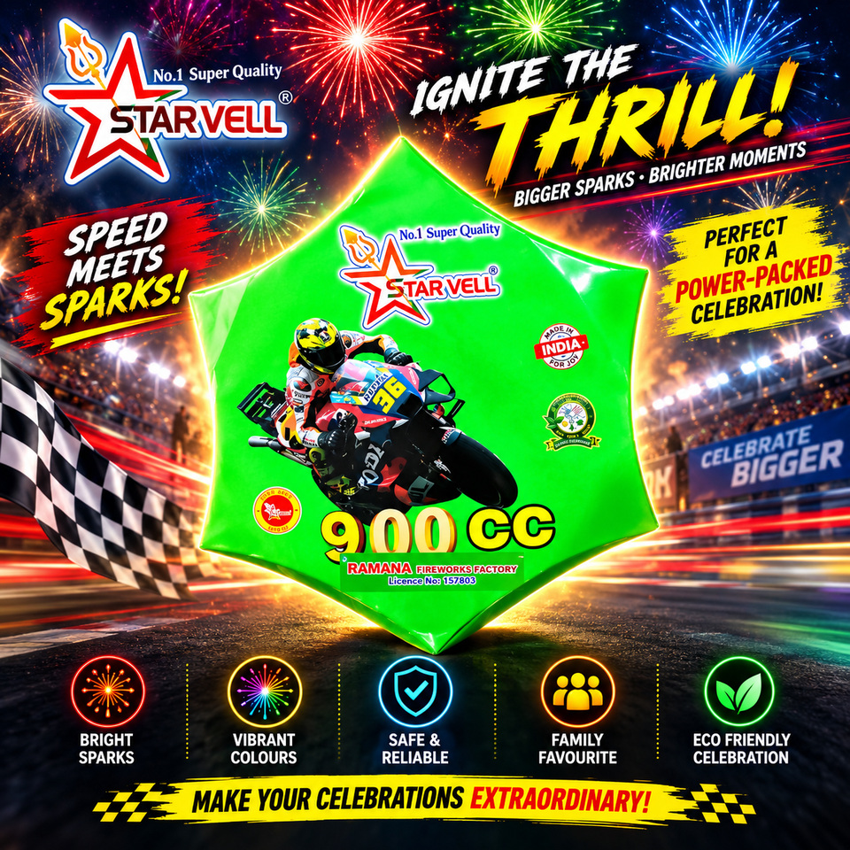 900 CC  ( RED and Green Chakkar ) - Hot Wheel — Ground Chakkars by True Value Crackers