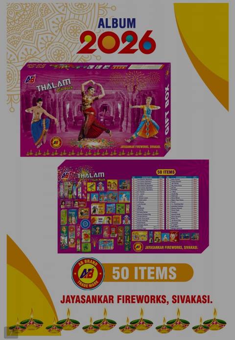 Family Gift Box - 50 items — Family Gift Boxes from True Value Crackers, Sivakasi