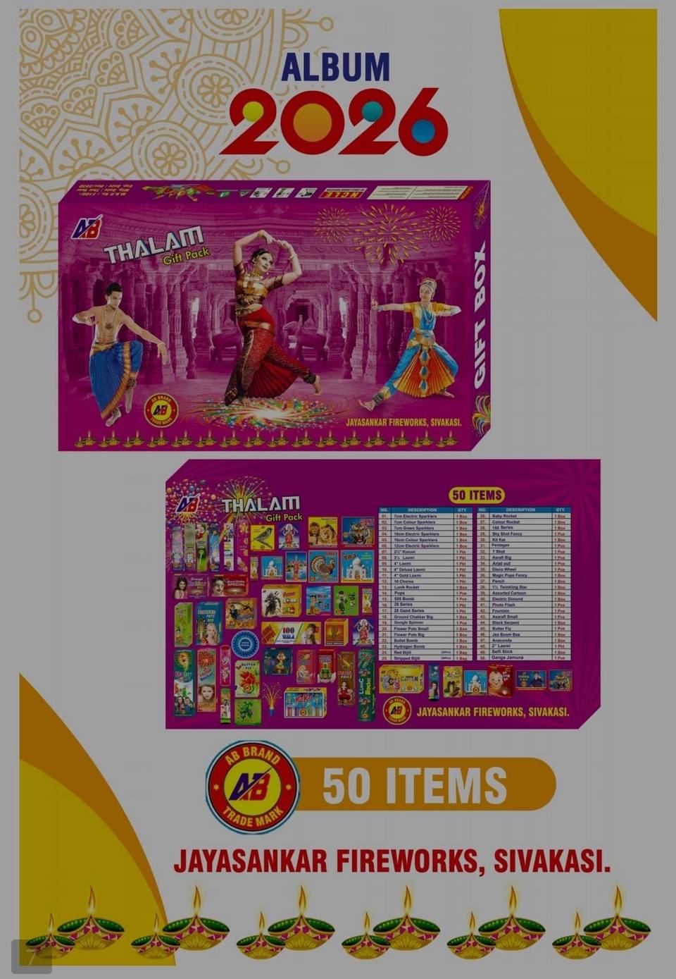 Family Gift Box - 50 items — Family Gift Boxes by True Value Crackers
